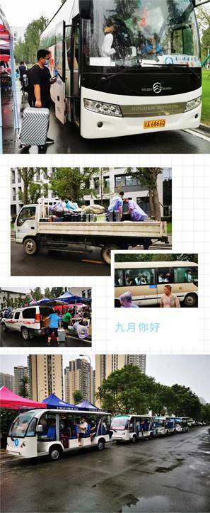 说明: Screenshot_20200911_113405_com.tencent.mm_副本.jpg