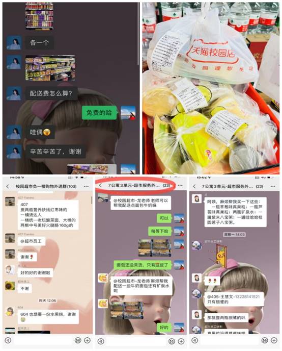 说明: C:\Users\ADMINI~1\AppData\Local\Temp\WeChat Files\f5523fdd4efd86639fe4e5e0e4481bd.jpg